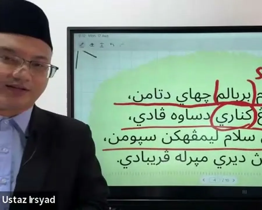 Ustaz mengajar Jawi secara live dalam kelas KAFA Boost